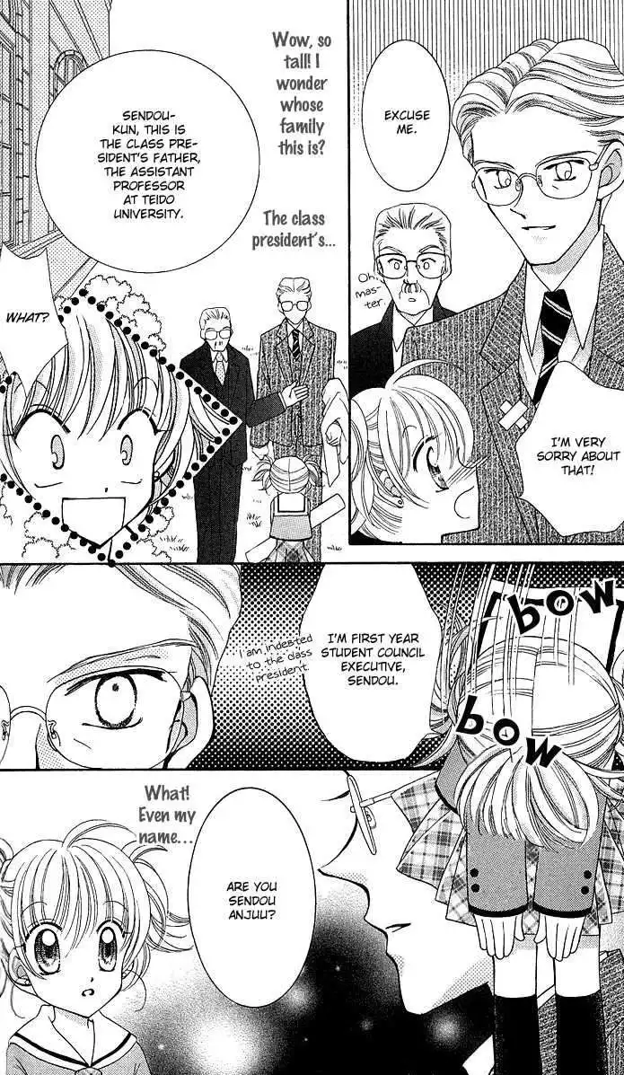 Saint Dragon Girl Miracle Chapter 10 8